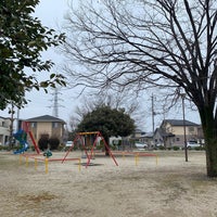 田尻公園