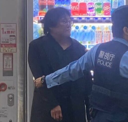 【画像】新橋ガールズバー事件｜店はどこで女性は誰？犯人49歳男の怨恨か！