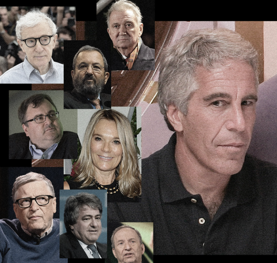 ェフリー・エプスタインとその交友関係