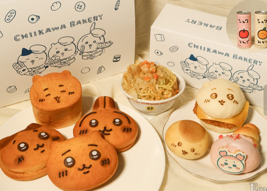 ちいかわベーカリー