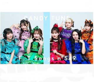 キャンディチューン