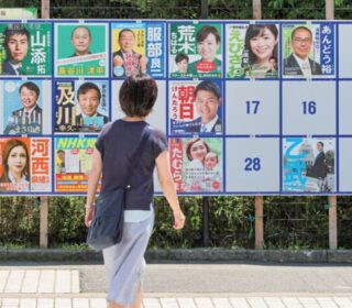 選挙ポスター