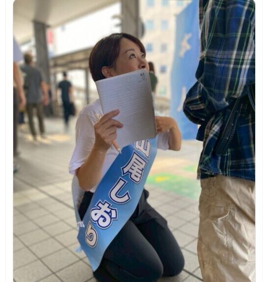 山尾しおりが小5男子の発言を捏造？X投稿に「嘘くさい」と大炎上！