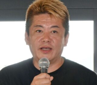 堀江貴文