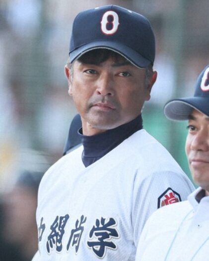 沖縄尚学　監督