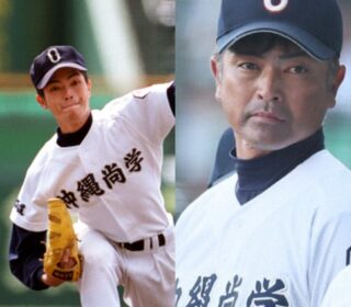 沖縄尚学 監督 昔と今