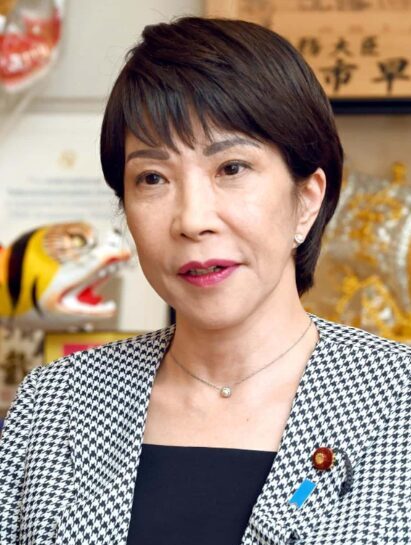 高市早苗