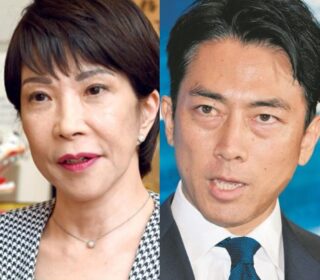 高市早苗 小泉進次郎