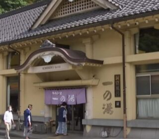 城崎温泉
