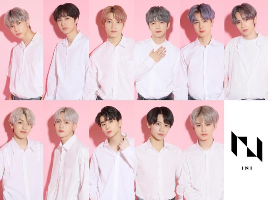 INI（アイエヌアイ）