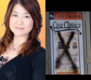 YUMIさん バツポスター