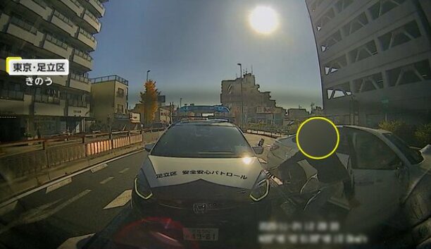 足立区ひき逃げ犯人｜国籍は日本人だった！実名非公表の理由は精神疾患？