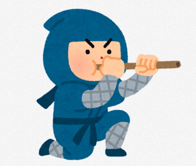 吹き矢 忍者