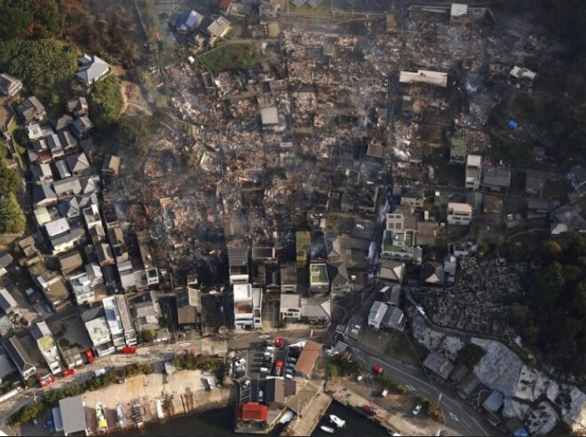 大分　火事があった地