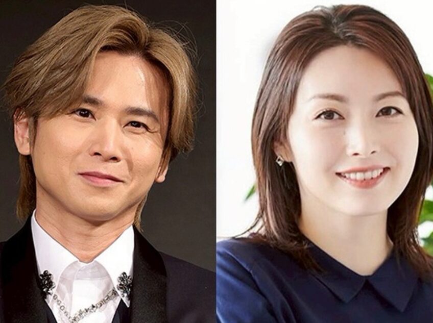 堂本光一　佐藤めぐみ