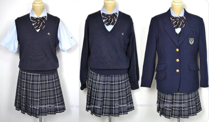 横浜緑ヶ丘高校　制服