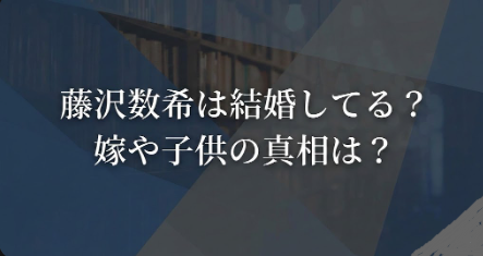 アイキャッチ画像　横長