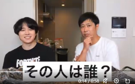 パンサー尾形